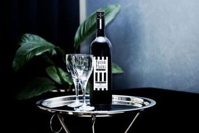 Patrick Plains Estate - Accommodation Australia 1