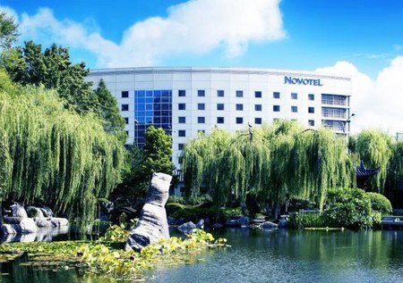 Novotel Rockford Darling Harbour - Accommodation Australia 0