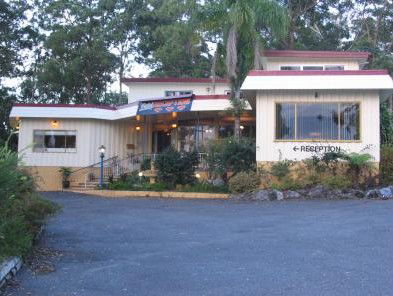 Kempsey Powerhouse Motel - Accommodation Australia 0