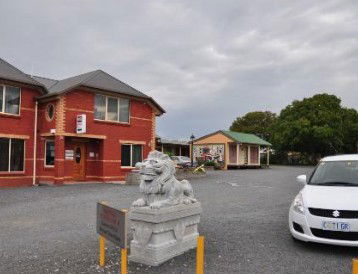 Sheffield Motor Inn - Local Tourism 3
