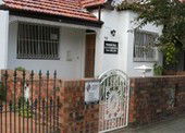 Leichhardt NSW Local Tourism