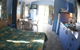 Lake Monduran Holiday Park - thumb 1