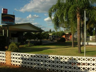 Cross Roads Motel - Accommodation Australia 0