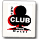 Club Hotel Motel