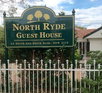 North Ryde Guest House - Australia Shopping 30