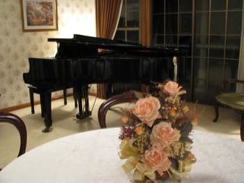 Hill Top Country Guest House - Accommodation Australia 5