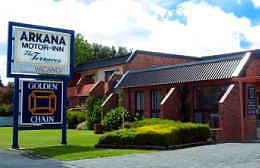 Arkana Motor Inn & Terrace Apartments - Local Tourism 2