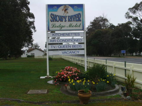 Snowy River Lodge Motel - Accommodation Australia 0