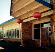 Apex Motor Inn