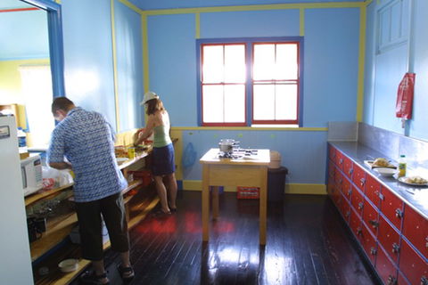Murwillumbah YHA - Mt Warning - Local Tourism 4