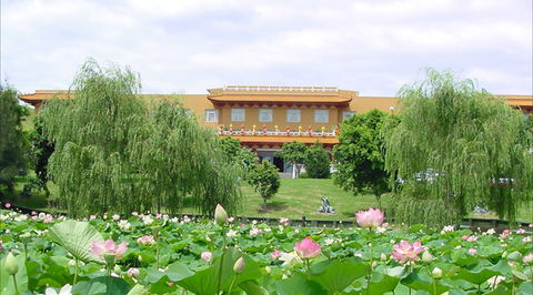 Nan Tien Temple Pilgrim Lodge - Local Tourism 0