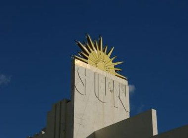 Sun Theatre - Accommodation Australia 1