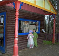 Fairyland Village - Local Tourism