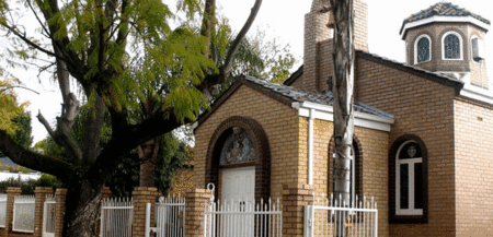 The Serbian Orthodox Church Of Holy Trinity - Accommodation Australia 3