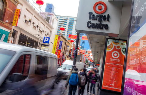 Target Centre - Accommodation Australia 1