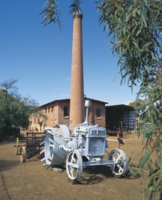 Cunderdin Municipal Museum - Accommodation Australia 0