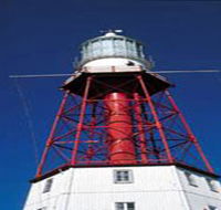 Cape Jaffa Lighthouse - Local Tourism