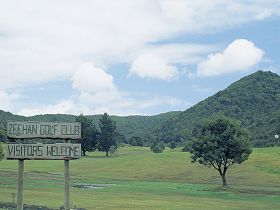 Zeehan TAS Local Tourism