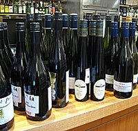 Three Wishes Vineyard - Local Tourism