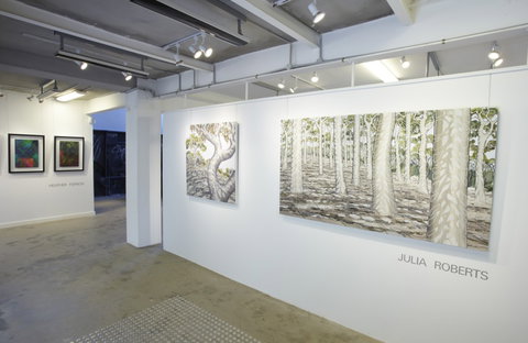 Incinerator Art Space - Australia Shopping 1