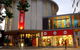 Australian Design Centre - thumb 0