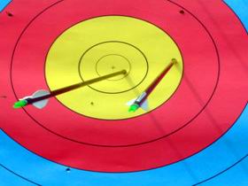 Archery Park - Accommodation Australia 0