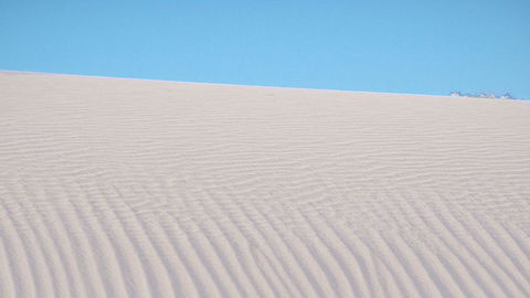 Mungo National Park - Australia Shopping 3