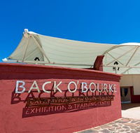 Back O Bourke Exhibition Centre - Accommodation Australia