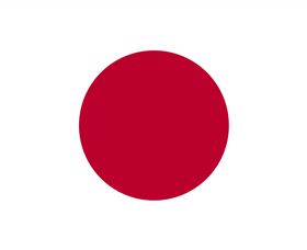 Japan, Embassy Of - Local Tourism 0