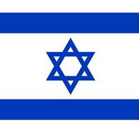 Israel Embassy of - Accommodation Australia