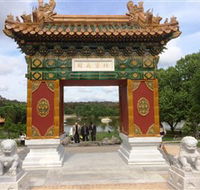 The Beijing Garden - Accommodation Australia