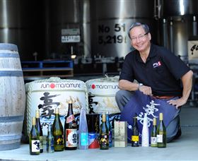 Sun Masamune Sake Brewery - Local Tourism 1