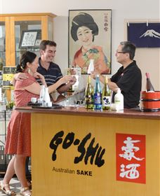 Sun Masamune Sake Brewery - Local Tourism 0