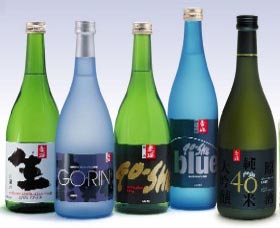 Sun Masamune Sake Brewery - Local Tourism 3