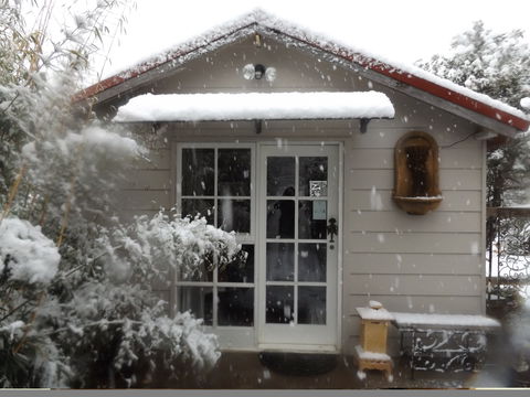 Apsara Day Spa Katoomba - Accommodation Australia 2