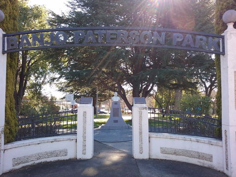 Banjo Paterson Park - Accommodation Australia 0