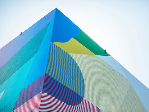 HOTA - Home Of The Arts - Accommodation Australia 1