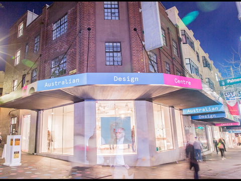 Australian Design Centre - Accommodation Australia 0