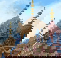 Vishnu Siva Mandir Temple and Library - Accommodation Australia