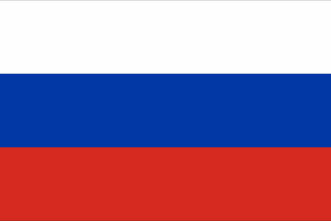 Russian Federation, Embassy Of The - Local Tourism 0