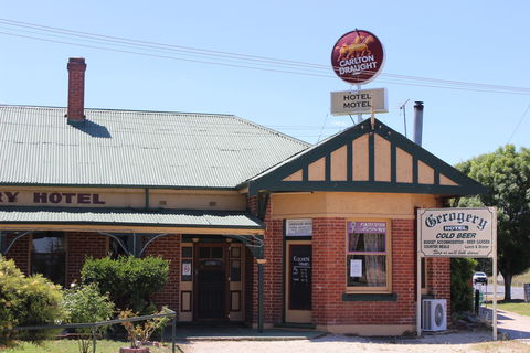 Gerogery - Australia Shopping 0