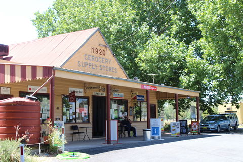 Gerogery - Australia Shopping 1