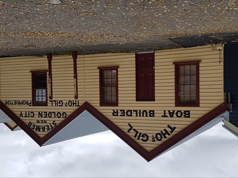 Golden City Paddle Steamer And Museum - Accommodation Australia 0