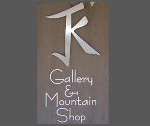 JK Gallery & Mountain Shop - Accommodation Australia 0