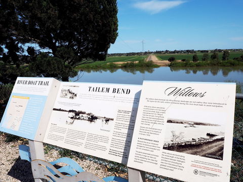 Tailem Bend Rhino Park And Dickson Reserve - Accommodation Australia 2