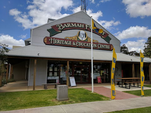 Barmah Forest Heritage And Education Centre - Nathalia - Accommodation Australia 1