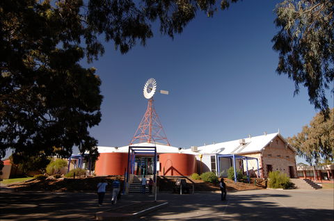 Wadlata Outback Centre - Local Tourism 2