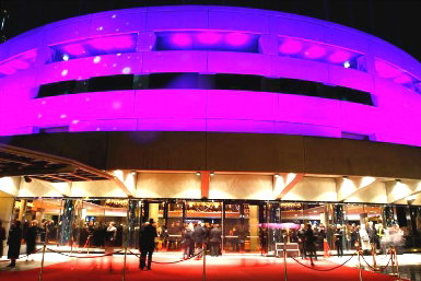 Hamer Hall - Accommodation Australia 0