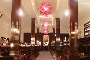 Fog - Accommodation Australia 0