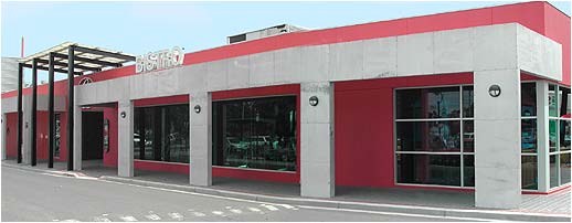 Bundoora VIC Accommodation Australia
